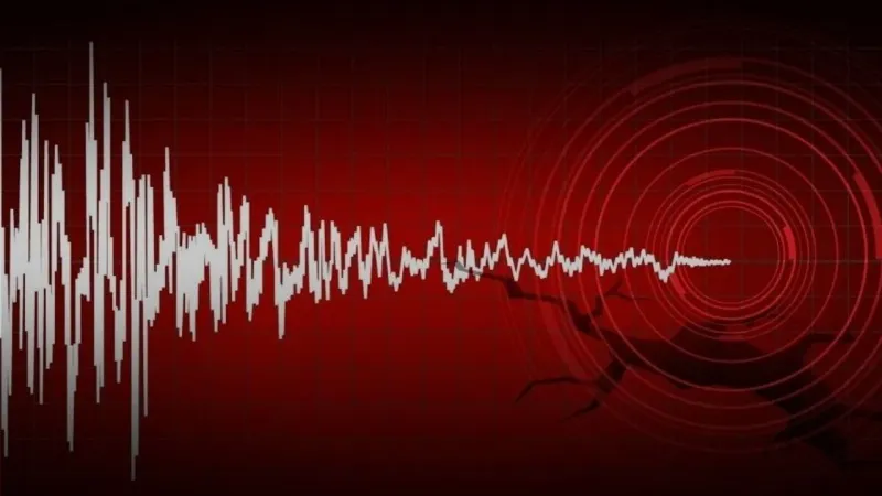 Amasya Sallandı! Az Önce Deprem Mi Oldu? Son Dakika!