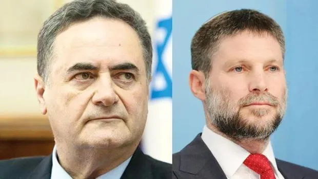 İsrail'den Şok Karar: Batı Şeria İlhakı mı Geliyor?